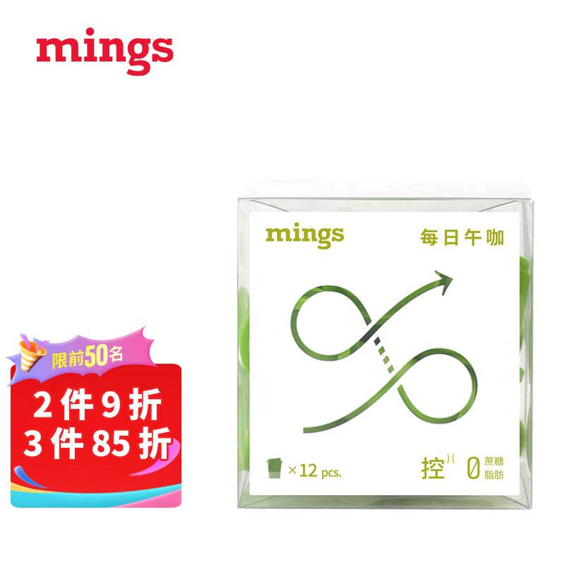怎么查咖啡商品的历史价格|咖啡价格走势图