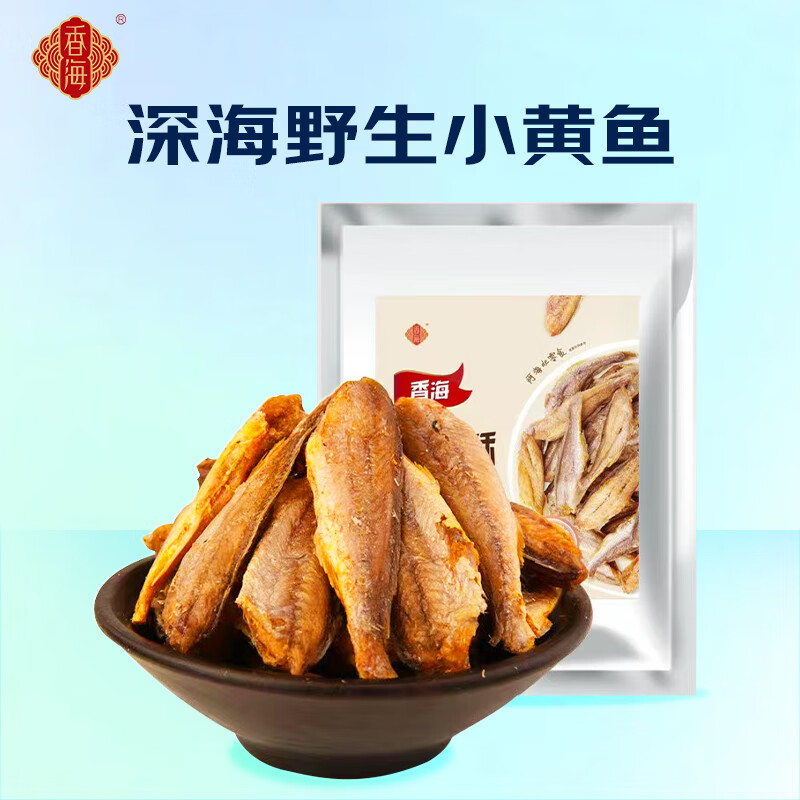 香海 黄鱼酥原味1kg/袋 香酥小黄鱼两斤装温州特产休闲海味零食 