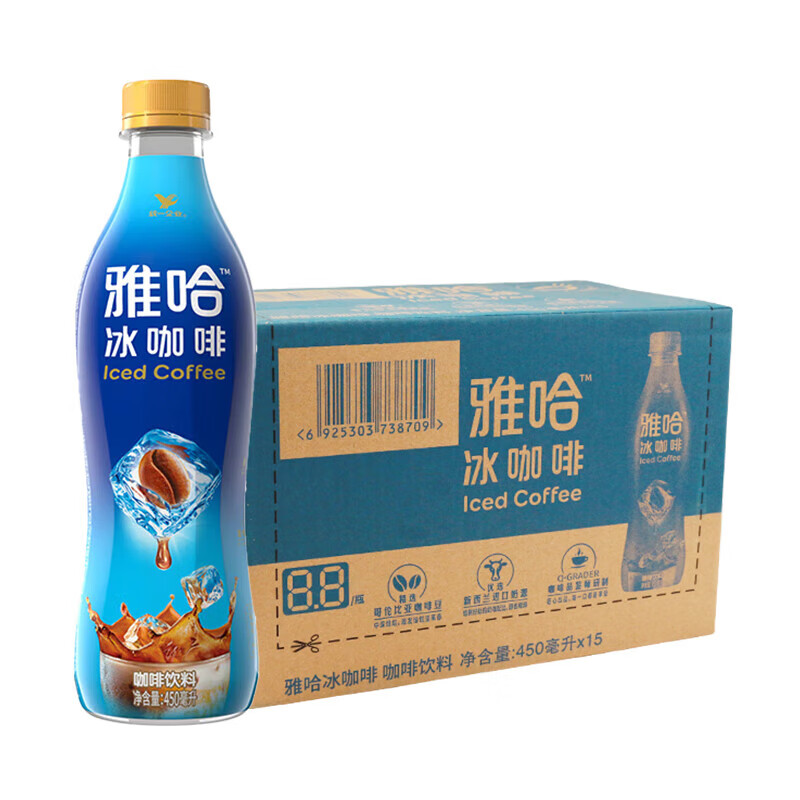 hywlkj雅哈冰咖啡饮料 450ml*15瓶整箱即饮咖啡饮品 饮咖啡饮品 饮