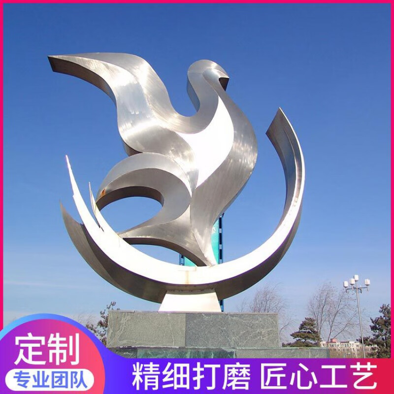 瀛乐 大型不锈钢雕塑金属户外城市地标建筑广场园林校园镜面抽象摆件