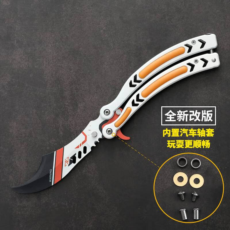 钻技二西莫夫csgo训练刀甩手刀练习耍刀玩具未 二西莫夫