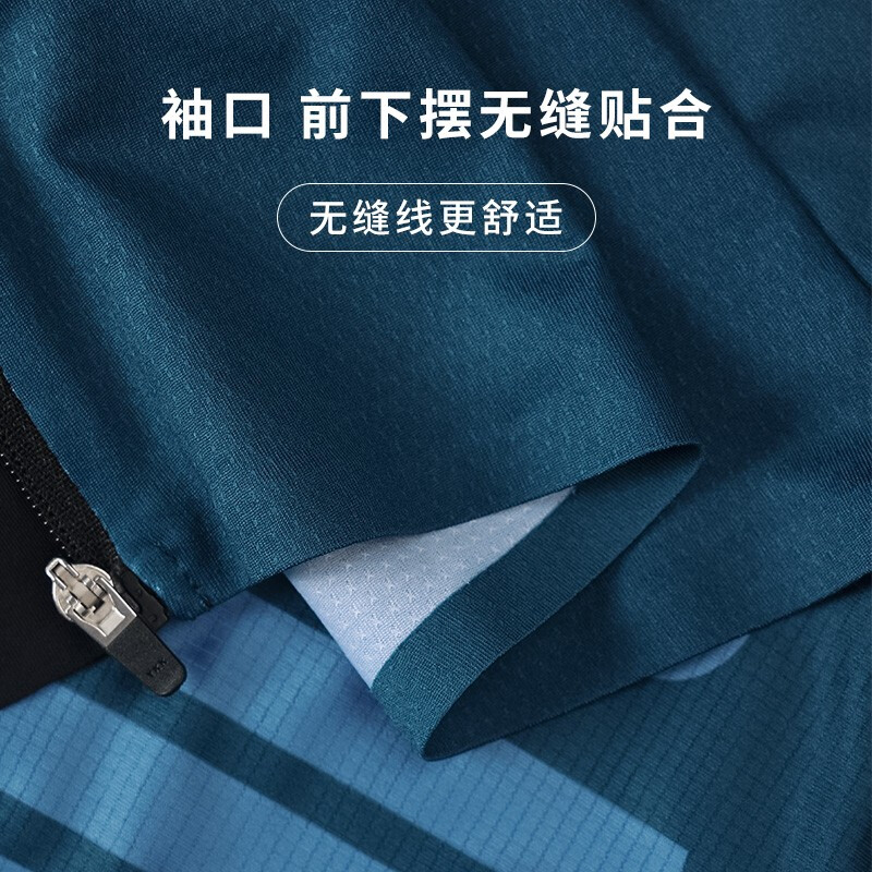兰帕达春夏款骑行服短袖男上衣 透气速干紧身公路山地自行车衣服 装备 电光蓝-若不喜紧身，建议大1码 2XL