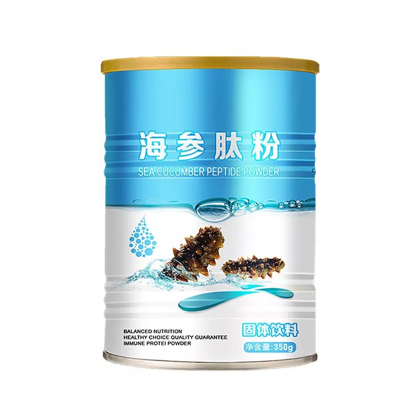 可局海参肽粉固体饮料胶原蛋白小分子肽氨基酸营养易吸收通用 350g/罐