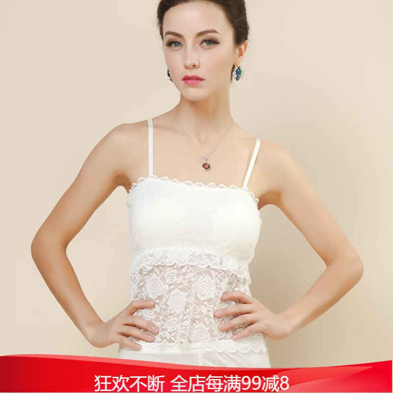 冰丝吊带内衣背心女杭州丝防走光抹胸桑蕾丝性感裹胸带胸垫 白色 均码
