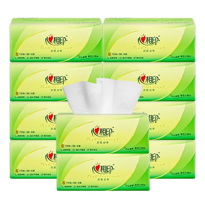 心相印 抽纸110抽10包/1提 面巾纸餐巾纸 茶语系列抽纸10dt15110