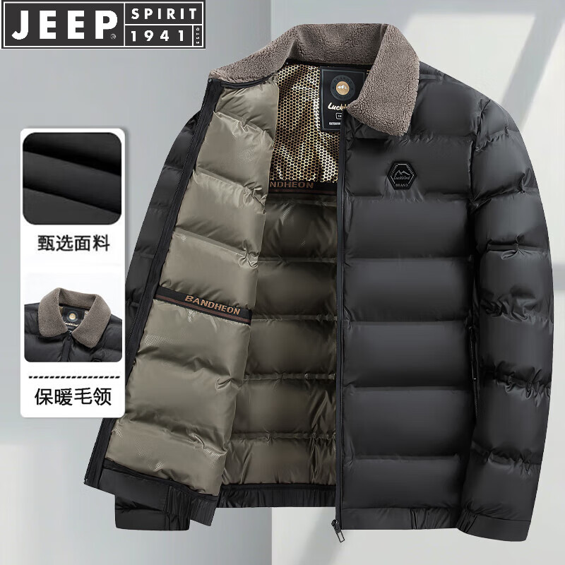 ڲJEEP SPIRIT޷ʿ䱣ů׶Ӻпް ɫ XL90-120114Ԫ