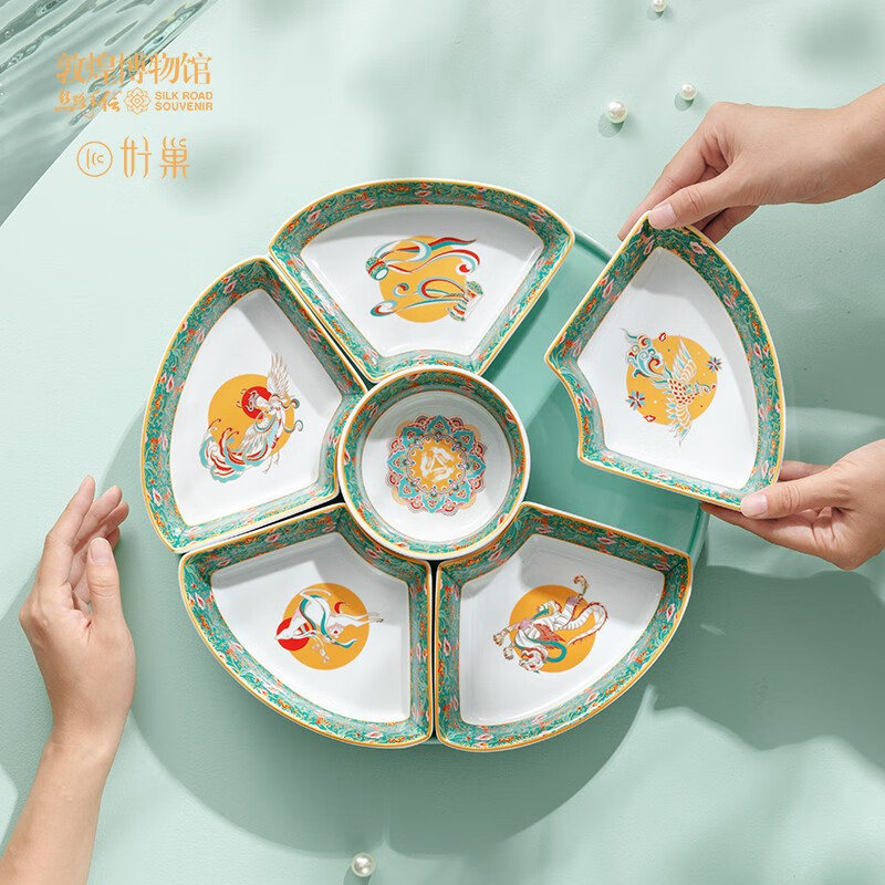 好巢干果盘陶瓷茶点盘茶歇摆台高档轻奢结婚礼糖果盒敦煌瑞兆莲开攒盘