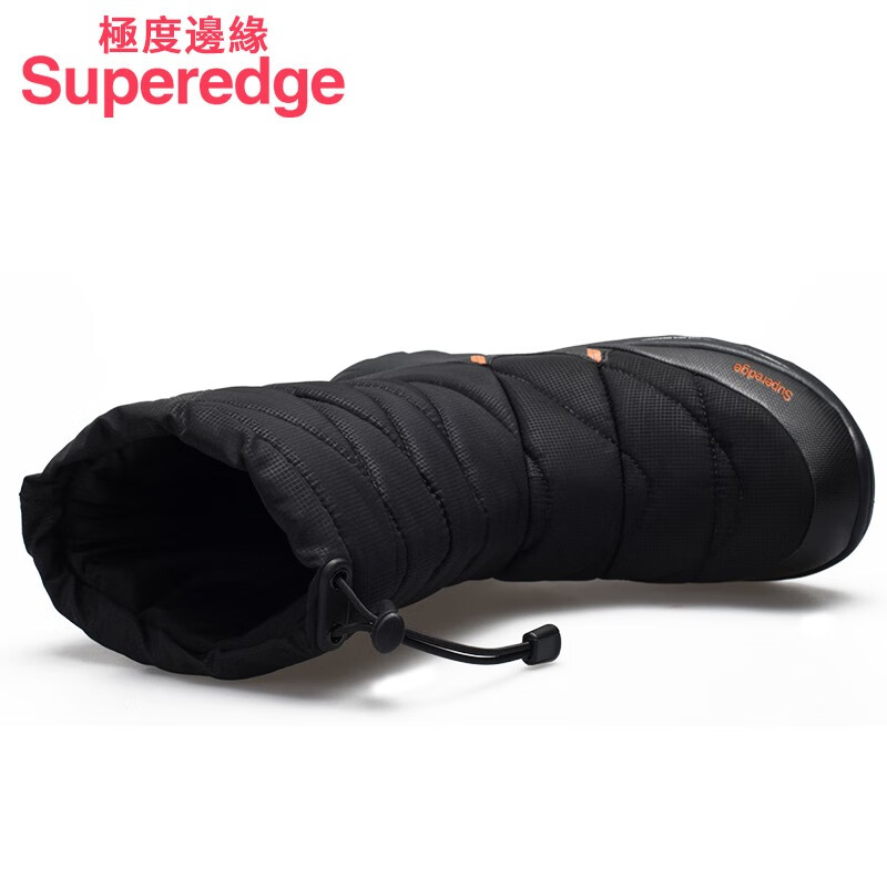 TNTN东北冬防水厚底防寒3M新雪丽哈尔滨雪乡保暖加绒男女雪地靴棉鞋子 黑桔(SUPEREDGE鞋头带标) 40 女正常男偏小