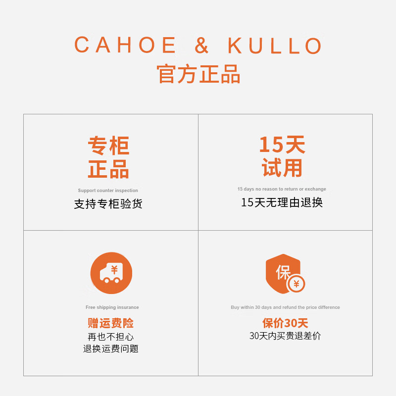 CAHOE KULLO官方包包女包轻奢侈2024新款品牌女士牛皮复古斜挎单肩腋下法棍包 炫黑-CK女包生日礼物送女友