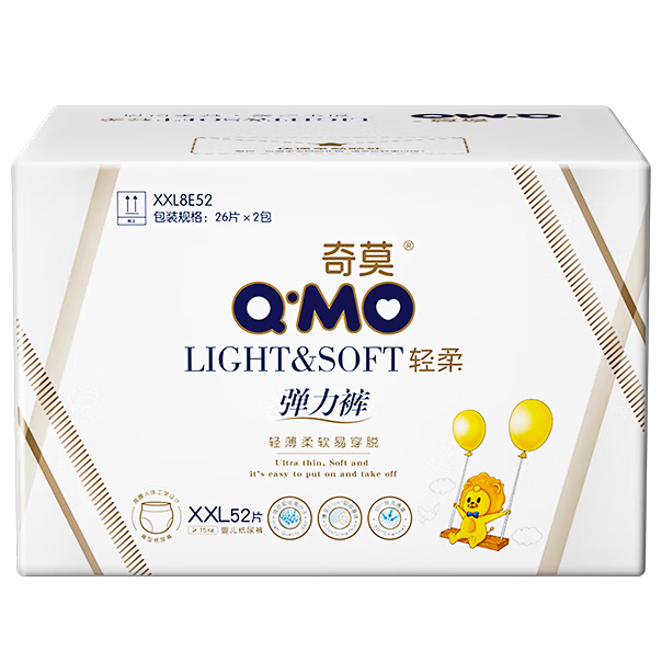 查找婴童拉拉裤历史价格|婴童拉拉裤价格比较
