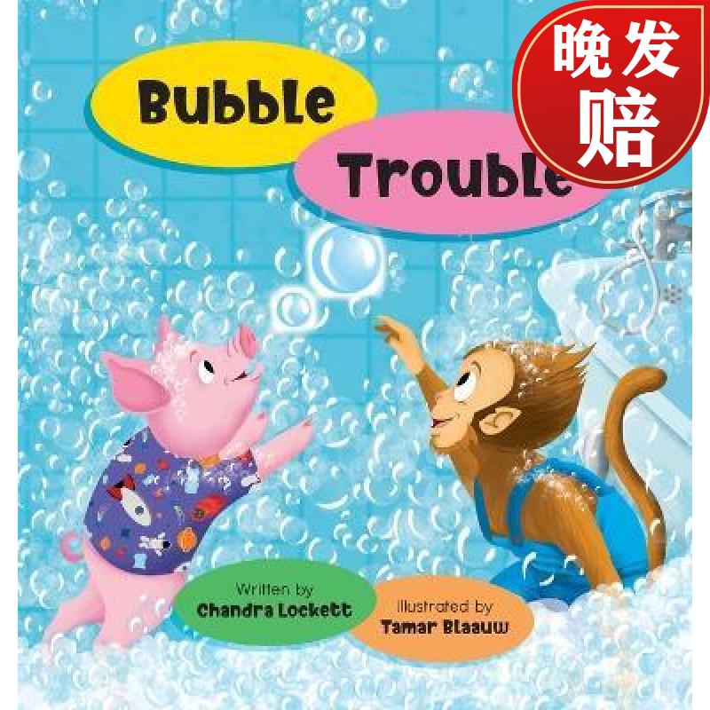 预订 bubble trouble