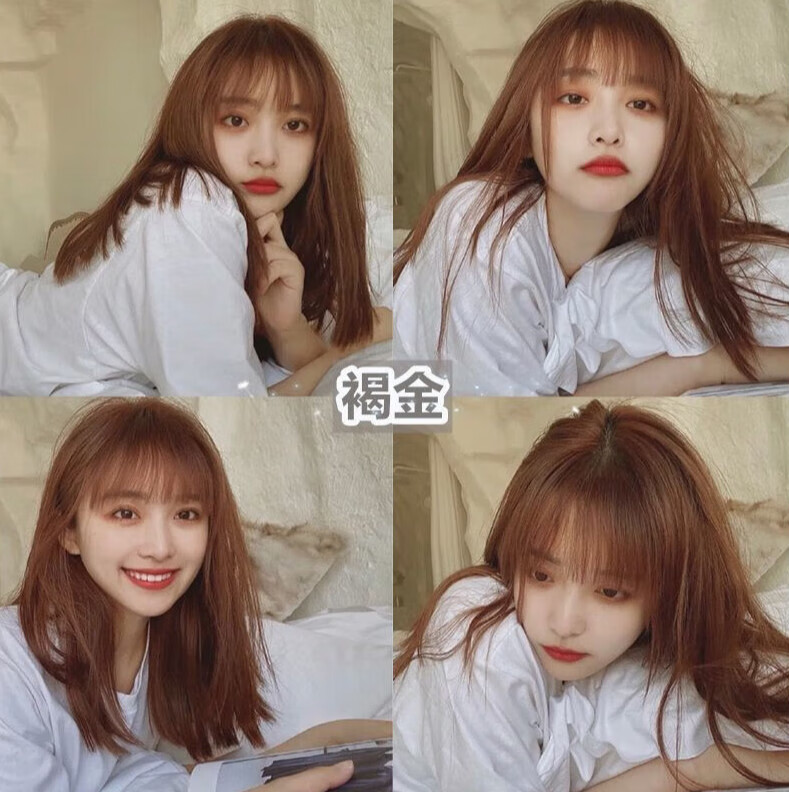 银灰紫色染发剂自己染发显白雾霾灰亚麻灰染发膏 褐金(7度黄底色染)