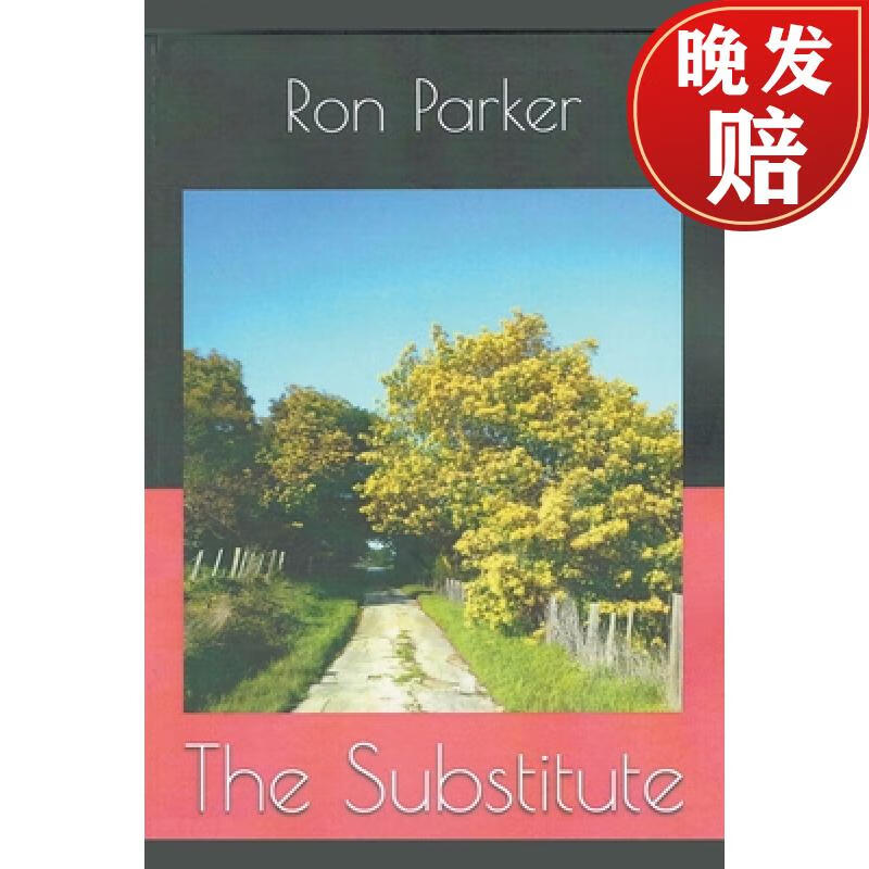 【4周达】the substitute