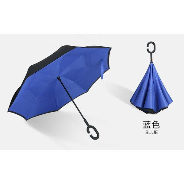 仓雨伞反向伞免持式车用双层加大号晴雨汽车反折长柄伞 反向伞-宝蓝色
