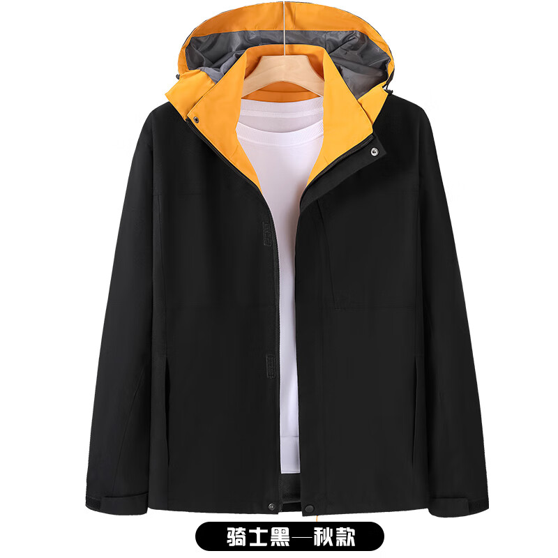 优衣库冲锋衣定制印logo三合一工作服加绒外套男女户外旅游运动服 骑士黑. L属于什么档次？