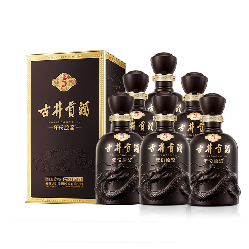 古井贡酒 年份原浆古5 浓香型白酒 45度 500ml*6瓶 整箱装