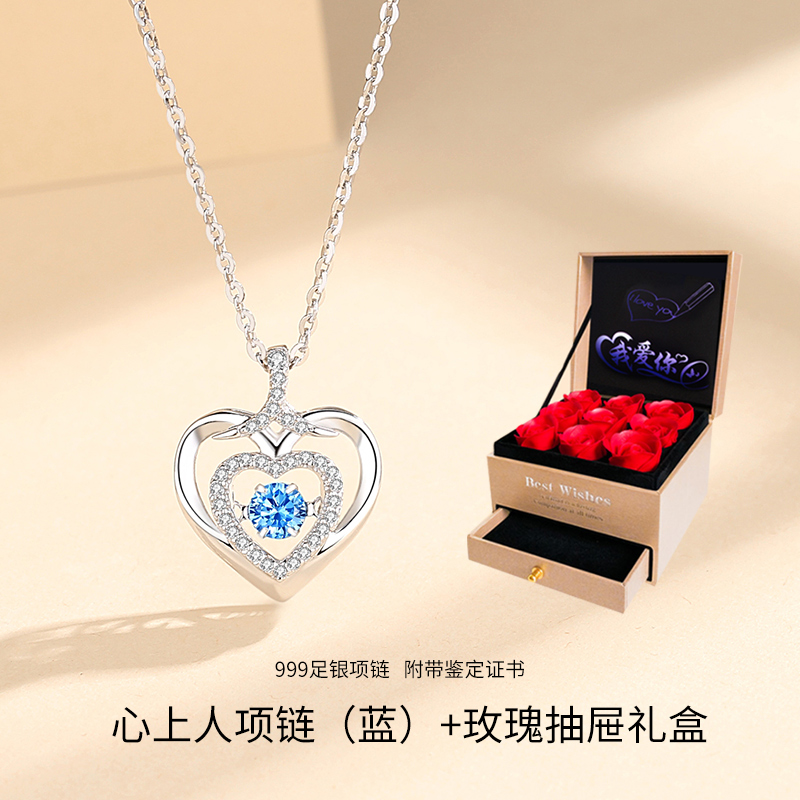 京东银吊坠项链价格曲线在哪看|银吊坠项链价格比较
