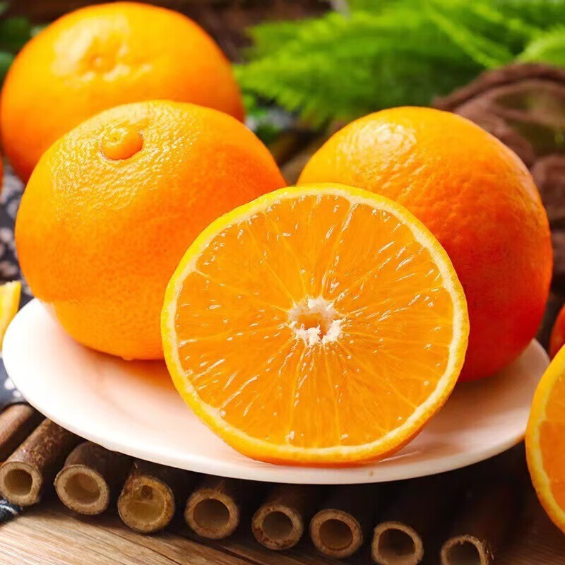 怎么看京东橙子商品的历史价格|橙子价格比较