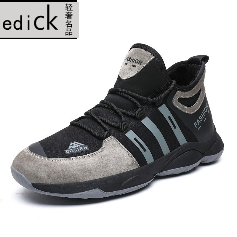edick国际品牌男鞋秋冬款皮面运动鞋休闲鞋二棉软底冬季加绒保暖棉鞋