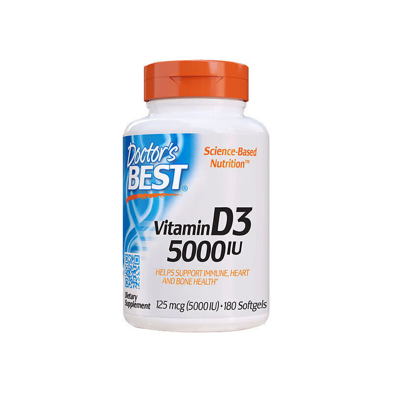 美国vitamind3vd骨骼000iu180粒褐色