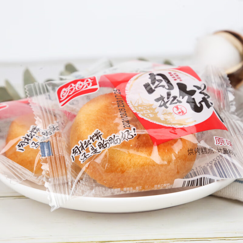 5kg整箱营养早餐糕点小吃面包特产美食网红充饥夜宵 盼盼肉松饼500g