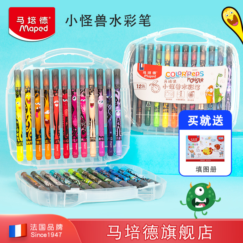 画具画材价格走势统计|画具画材价格走势图