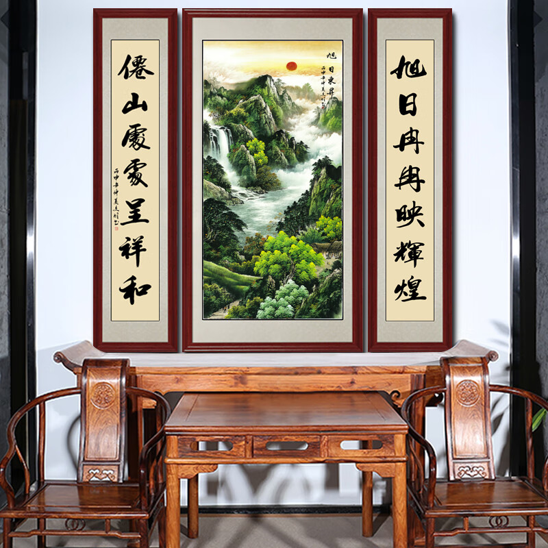 国画中堂画客厅农村堂屋大堂对联挂画山水画玄招财风水画装饰画 中堂