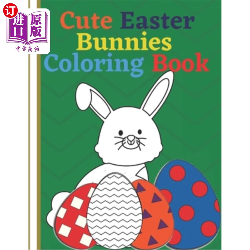 book: for kids fun pages to color featuri 可爱的复活节兔子涂色书