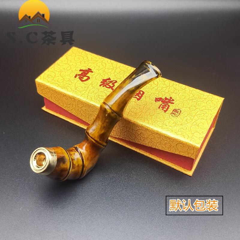 爵倾竹节造型海柳烟嘴粗细烟拉杆过滤清洁男士礼品 默认包装(纸盒)