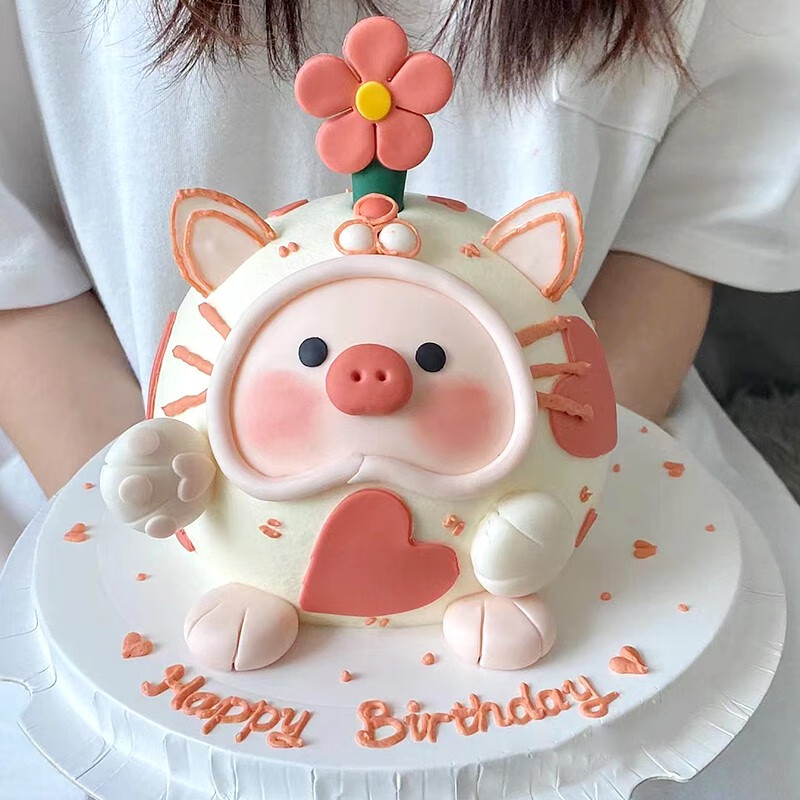 lulu猪生日蛋糕同城配送儿童男孩女孩闺蜜立体卡通动物 lulu猪蛋糕a款