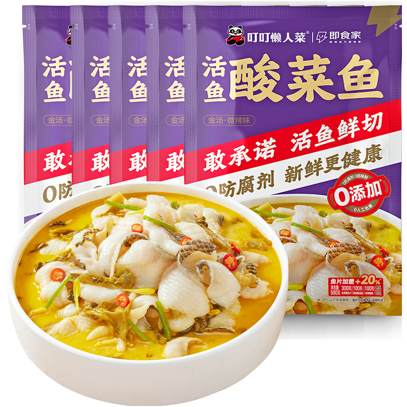 ���ڲ������������˲�X��ʳ�� �������ƿ�0��������㾻��5�� 500g*5�� �ڻ�