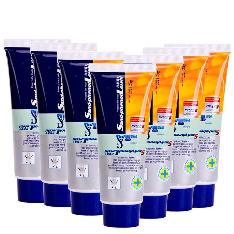 砂酚雷士健齿砂酚口腔膏雷士牙膏牙龈护理松动烟渍牙周固齿牙齿清洁去