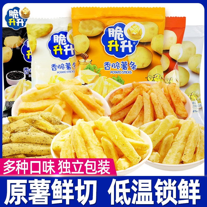 ���ڲ����������������������ۻ���ζ������������С��ʳ�������С������ʳƷ ��10������Ͽ�ζ 20g*10�� ��3-6��ζ�� 14.5Ԫ