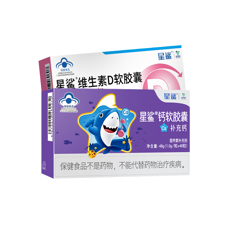 ���ڲ���������Һ���Ӥ����Ƭ��������Ҷ�ͯ��Ӥ�׶�1�����ϱ����Ƴ����и� Һ���144��