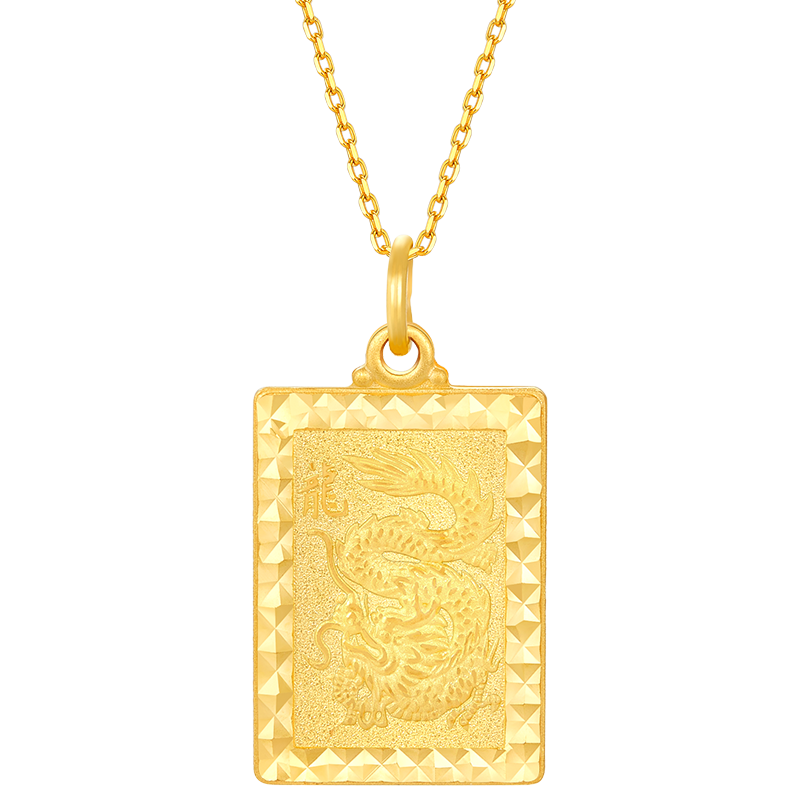 ڲ3DG Jewelleryƻƽ׹999ƽ𲻺ŮƼ Ƹ-6.5-PL17000622 7674Ԫ