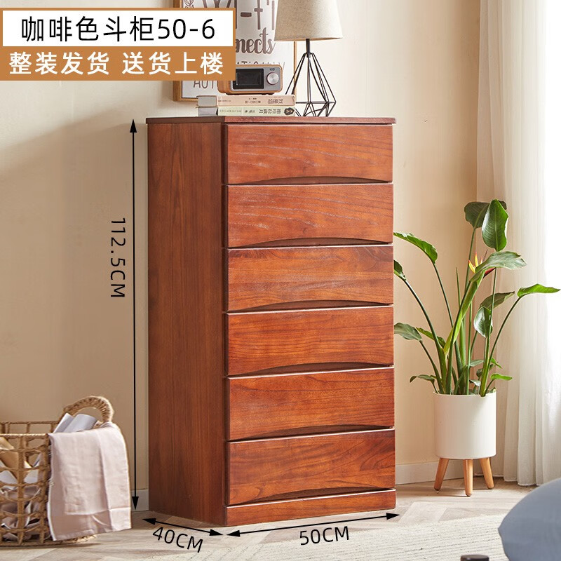 斗柜商品历史价格查询网|斗柜价格历史