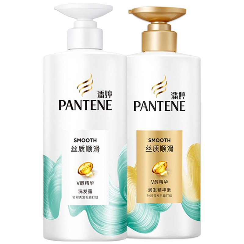 潘婷洗发水去屑止痒去油清飞扬奇迹三分钟中国十大洗发水品牌 丝质顺