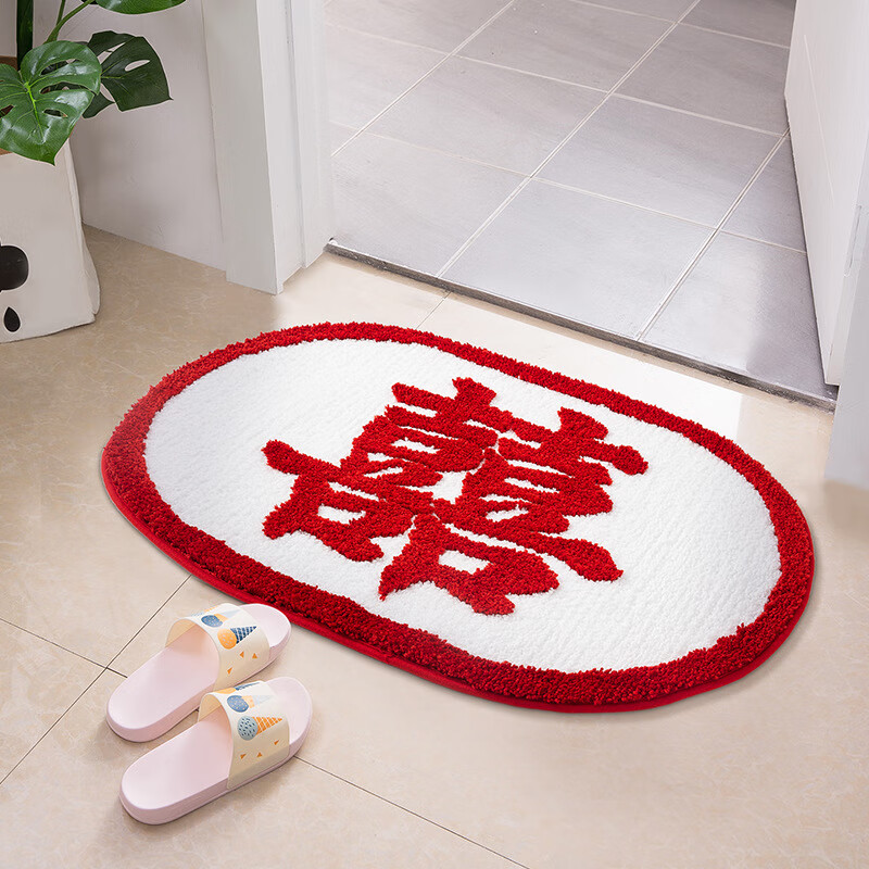 文宜天卧室婚礼喜字花边地毯结婚地垫婚庆门垫婚房布置红色防滑浴室脚垫 立体绣花超柔XHCR02 60*90cm高性价比高么？