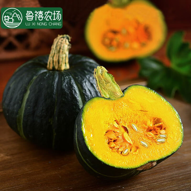 鲁禧正宗贝贝南瓜 板栗味栗香小南瓜整箱 粉糯老瓜 粗粮早餐山东特产 优选贝贝南瓜 3斤 【约5-8个】