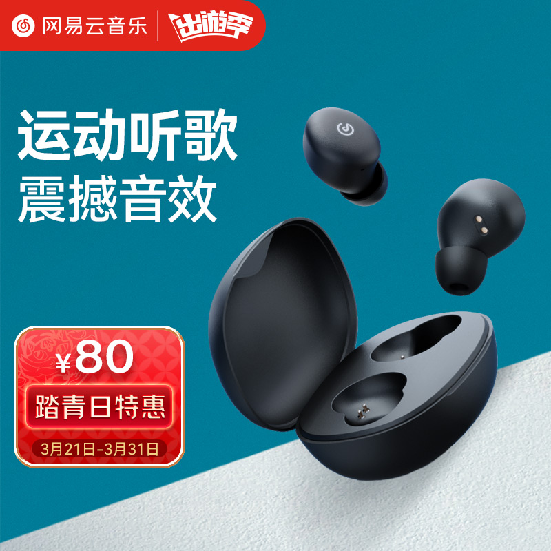 京东视频商品 2022-03-25 - 第24张 | 最新购物优惠券 京东视频商品 2022-03-25 - 第24张 | 最新购物优惠券