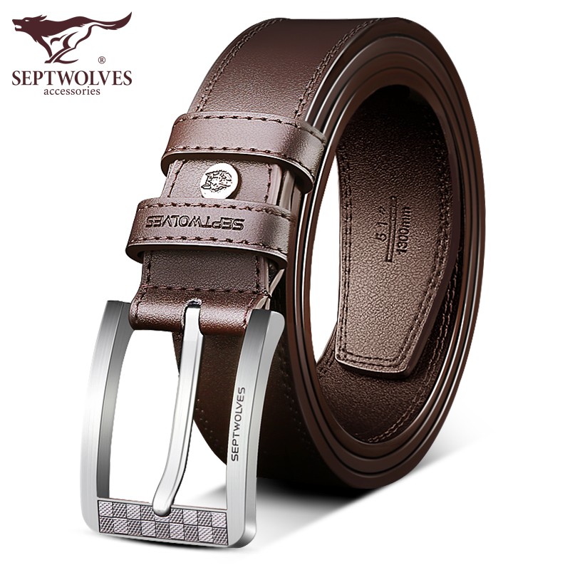七匹狼(septwolves)皮带男真皮针扣男士腰带中青年牛皮裤带休闲商务裤