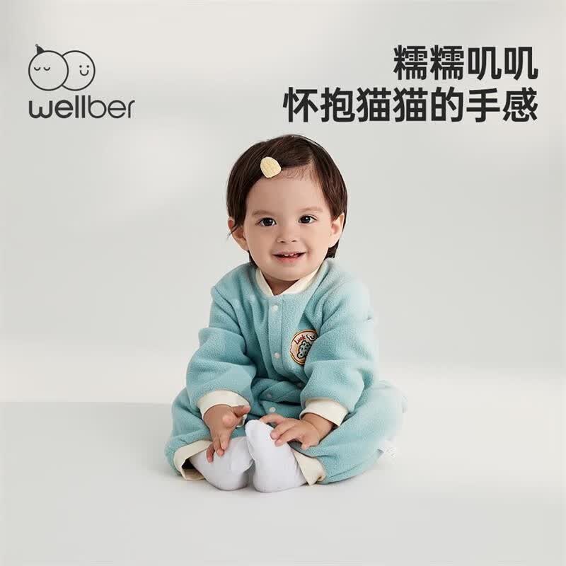 威尔贝鲁（WELLBER）婴幼儿衣服宝宝秋冬连体衣儿童哈衣爬服新生儿外穿包屁衣满月百天 海青蓝 80/48怎么样,好用不?