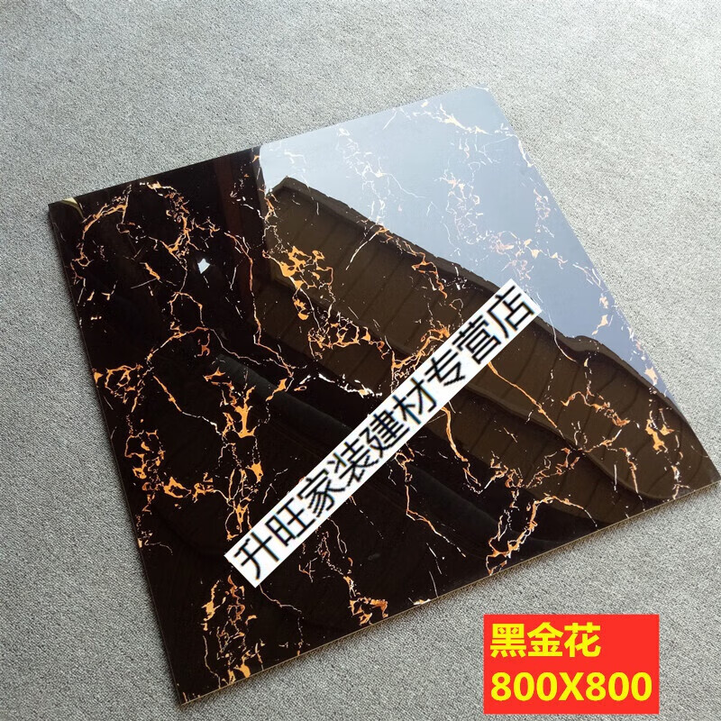 哩也波哩也黑金花滑地板砖室内过门石紫罗红门槛石 黑金花800x800