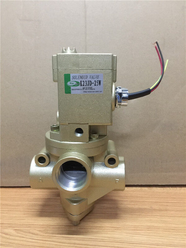 适用于气动元件 电磁阀k23jd-25w 砖机离合器 压力机 冲床换向阀 k23