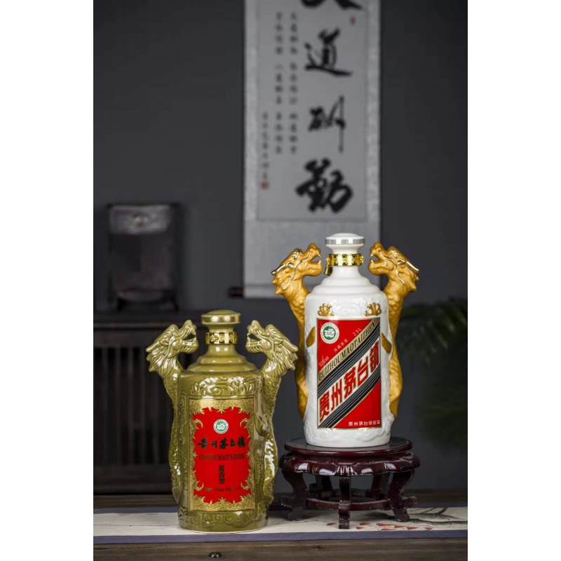 【精选好货】茅台双龙汇空酒瓶 茅台双龙汇5斤空酒瓶 茅台镇酒瓶收藏