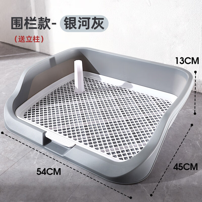 ����ܲѡ�����������ű�С��Ȯ����Ȯ���ﹷ����С���ϲ���ר�ù����� Χ����(���ӻ�) (����20����c