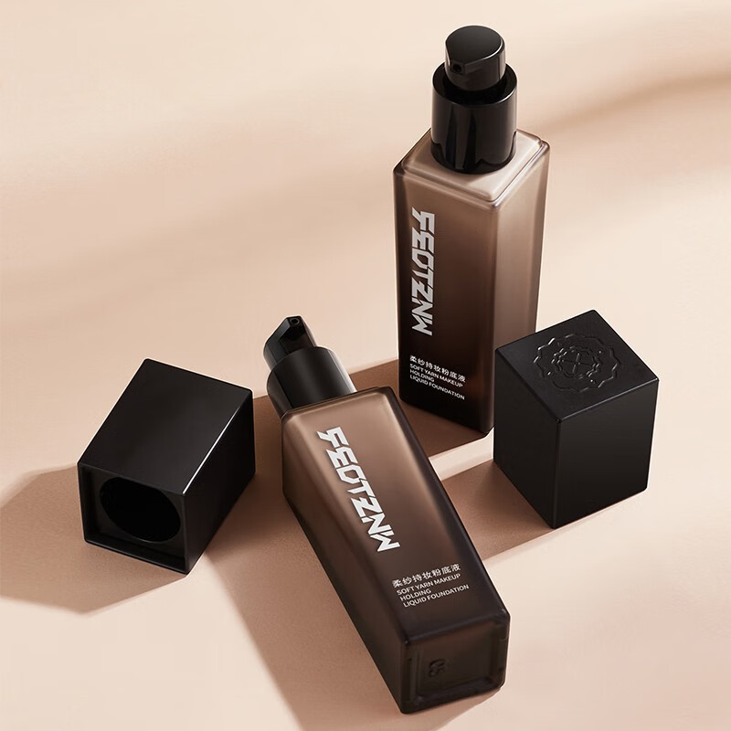 法汀妮(FEOTZNW)柔纱持妆粉底液养肤持久粉底遮瑕不沾口罩持久粉底防水送女友礼物 象牙色【两支装】有试用和粉扑