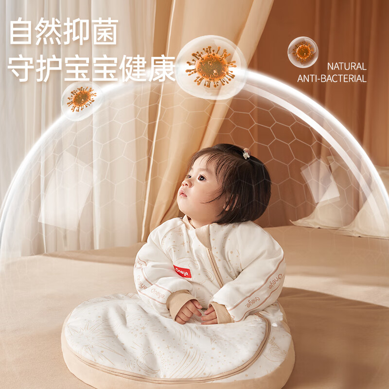 丸丫婴儿睡袋秋冬恒温防踢被宝宝儿童包腿睡袋纯棉一体式睡袋连体睡衣 【秋冬加厚】卡其织带款 8-18℃ 【L】推荐身高87-90cm 18-24个月