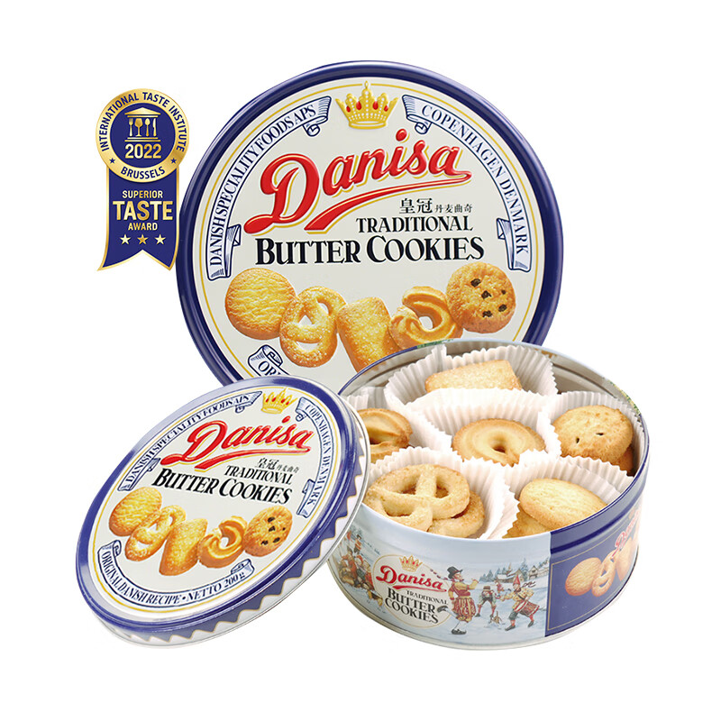 皇冠(danisa)丹麦曲奇饼干200g 休闲儿童零食早餐 印尼进口食品