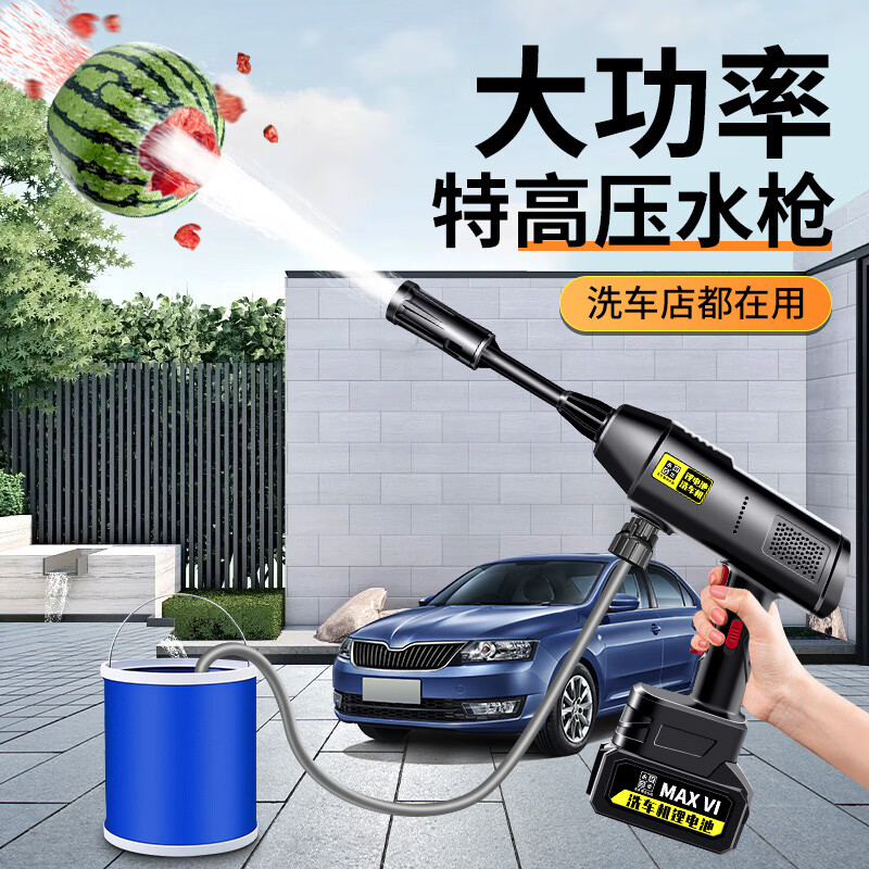 【德系涡轮增压电机】c10动力1电1充标准款